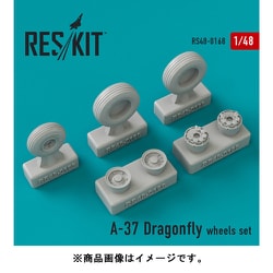 RSK48-0168 A-37 ドラゴンフライ ホイールセット [1/48スケール レジン製ディティールアップパーツ]