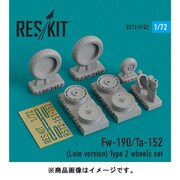 RSK72-0152 Ta152/Fw190 後期型 ホイールセット2 [1/72スケール レジン製ディティールアップパーツ]