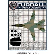 FMS-013 F-111 キャノピー＆ホイールハブ用 マスクセット [1/48スケール エアクラフト用マスクセット]