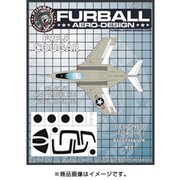 FMS-017 F9F-8 キャノピー＆ホイールハブ用 マスクセット [1/48スケール エアクラフト用マスクセット]