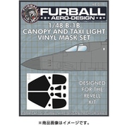 FMS-019 B-1B キャノピー＆タクシーライト用 マスクセット [1/48スケール エアクラフト用マスクセット]
