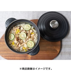 ヨドバシ.com - ル・クルーゼ Le Creuset ココット・エブリィ 18