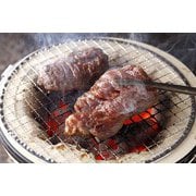 博多カルビ家 味付ハラミ 300g×3（アメリカ産）