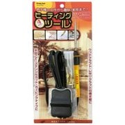 ヒーティングツール 4wayセット 87003