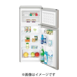 ヨドバシ.com - シャープ SHARP SJ-H13E-S [冷蔵庫 （128L・右開き） 2