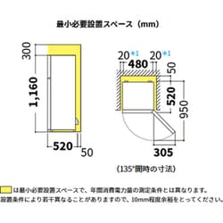 冷蔵庫 128L シャープ SHARP SJ-H13E-S 2ドア 右開き Amazon.co.jp: シャープ SHARP 冷蔵庫 (幅48.0cm) 128L 2ドア(右