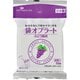 袋オブラート ブドウ風味 50枚 H291