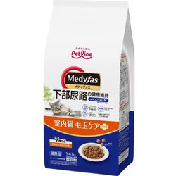 メディファス 室内猫 毛玉ケアプラス 7歳から チキン&フィッシュ味 [猫用 ドライフード 1.41kg 総合栄養食]