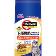 メディファス 室内猫 毛玉ケアプラス 7歳から チキン&フィッシュ味 [猫用 ドライフード 1.41kg 総合栄養食]