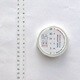 貼暦(ハルコヨミ) 英語版 タテ組7mm罫線対応 HK-08