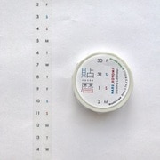 貼暦(ハルコヨミ) 英語版 タテ組5mm方眼対応 HK-10