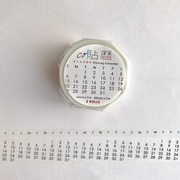 co貼暦(コハルコヨミ) 英語版 HK-13