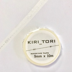 キリトリマステ 銀line KM-07