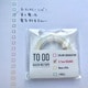 TODO カラーグラデーション 3.7mm TG-02