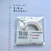 TODO カラーグラデーション 3mm TG-03