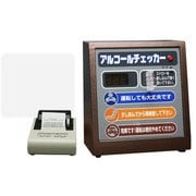 アルコールチェッカー 卓上型 プリンター同梱 AC-007ST