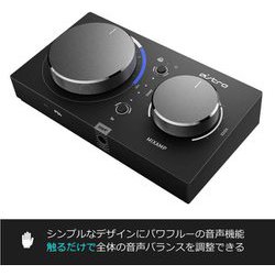 ヨドバシ.com - ロジクール Logicool MAPTR-002 [ASTRO MixAmp Pro TR