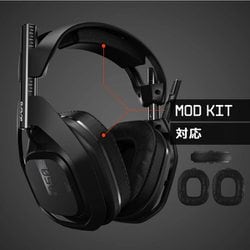 ヨドバシ.com - ロジクール Logicool A50WL-002 [ASTRO A50 Wireless