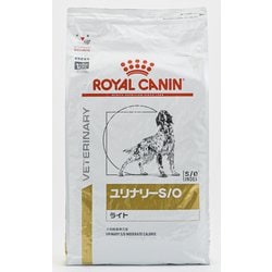 ヨドバシ.com - ROYAL CANIN ロイヤルカナン ユリナリーS/Oライト [犬