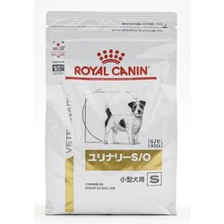 ヨドバシ.com - ROYAL CANIN ロイヤルカナン ユリナリーS/O小型犬用S 