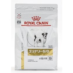 ヨドバシ.com - ROYAL CANIN ロイヤルカナン ユリナリーS/O小型犬用S