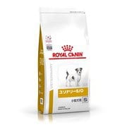 ロイヤルカナン 犬用 ユリナリーS/O 小型犬用S [犬用 ドライフード 8kg 療法食]