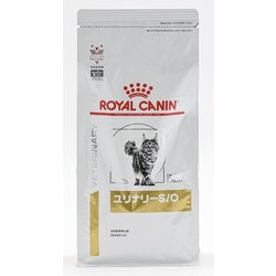 ヨドバシ.com - ROYAL CANIN ロイヤルカナン 猫 ユリナリーS/O [猫用 