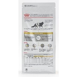 ヨドバシ.com - ROYAL CANIN ロイヤルカナン ロイヤルカナン 猫
