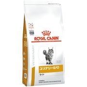 ロイヤルカナン 猫用 ユリナリーS/O ライト [猫用 ドライフード 500g 療法食]