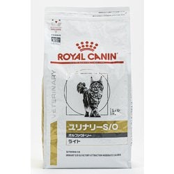 ヨドバシ.com - ROYAL CANIN ロイヤルカナン 猫 ユリナリーS/Oオル 