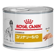 ロイヤルカナン 犬 ユリナリーS/O缶 200g