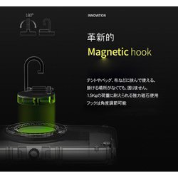 ヨドバシ.com - ルーメナー LUMENA アウトドア LEDランタン ヨドバシ.com - ルーメナー LUMENA アウトドア LEDランタン