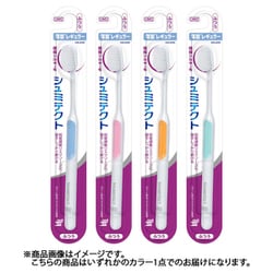 シュミテクトハブラシ 極細シルキー毛 薄型レギュラー ふつう 1本