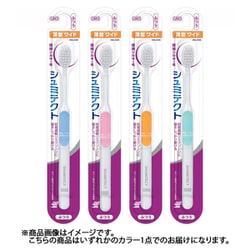 シュミテクトハブラシ 極細シルキー毛 薄型ワイド ふつう 1本