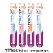 シュミテクトハブラシ 極細シルキー毛 薄型ワイド ふつう 1本