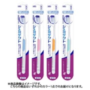 シュミテクト歯ブラシ 3次元フィット 薄型レギュラー ふつう 1本