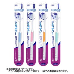 シュミテクト歯ブラシ 3次元フィット 薄型レギュラー やわらかめ 1本