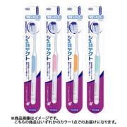 シュミテクト歯ブラシ 3次元フィット 薄型レギュラー やわらかめ 1本