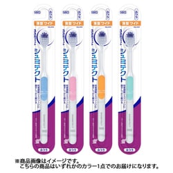 シュミテクト歯ブラシ 3次元フィット 薄型ワイド ふつう 1本