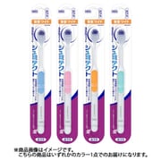 シュミテクト歯ブラシ 3次元フィット 薄型ワイド ふつう 1本
