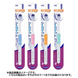 シュミテクト歯ブラシ 3次元フィット 薄型ワイド やわらかめ 1本