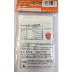 ヨドバシ Com グリーンウッド Gkp 66 セキユストーブ替え芯 通販 全品無料配達