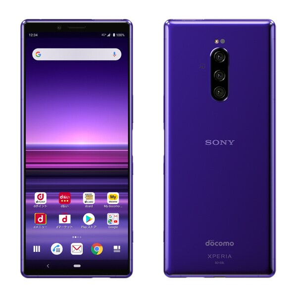 Xperia 1