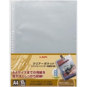 クリアーポケット CL-303N