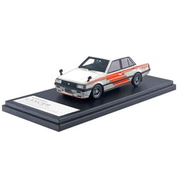 ヨドバシ.com - ハイストーリー HS234SP 1/43 三菱 ランサー EX 1800 GSR ターボ 1981 ワークスカラー  [レジンキャストミニカー] 通販【全品無料配達】