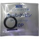 4OPS [HIT インパクトヨウ オ-リングピンセツト 40P S]