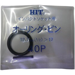 4OPS [HIT インパクトヨウ オ-リングピンセツト 40P S]