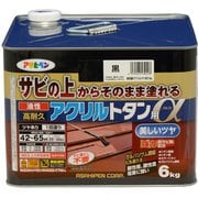 539298 [アサヒペン 油性高耐久アクリルトタン用α 6KG 黒]