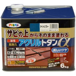 539328 [アサヒペン 油性高耐久アクリルトタン用α 6KG オーシャンブルー]