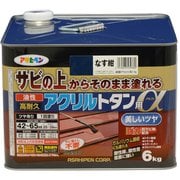 539380 [アサヒペン 油性高耐久アクリルトタン用α 6KG なす紺]